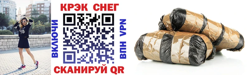 Кокаин 99%  купить наркоту  Ступино 
