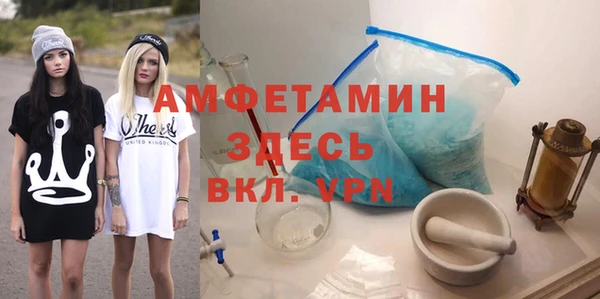 СК Абаза