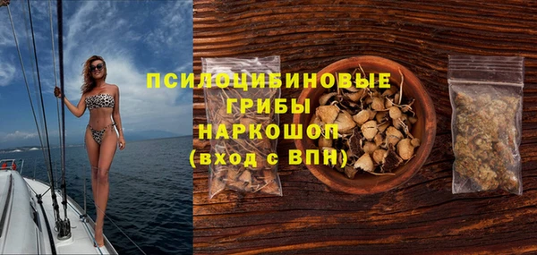 гашиш Абдулино