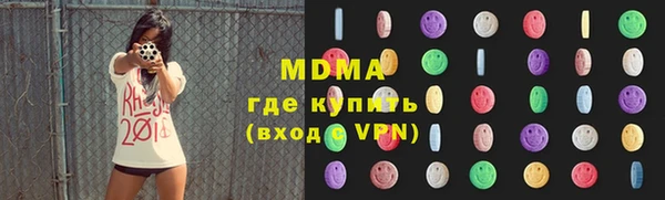гашиш Абдулино
