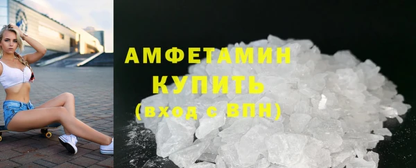 СК Абаза