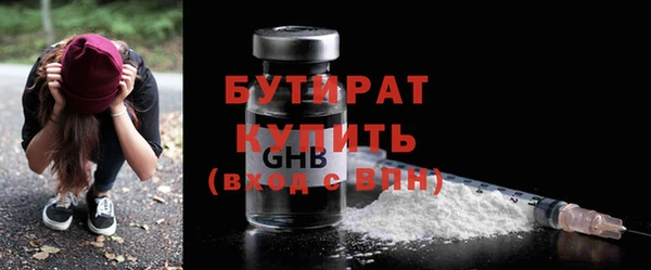 СК Абаза