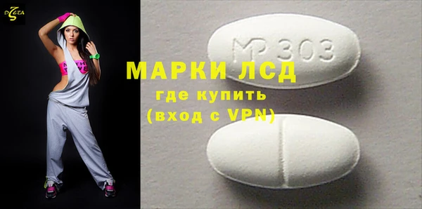 гашиш Абдулино