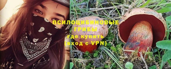 гашиш Абдулино