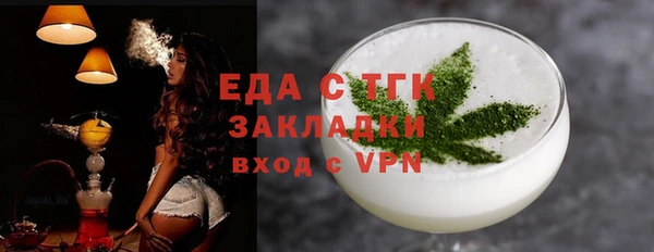 СК Абаза
