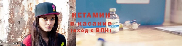 СК Абаза