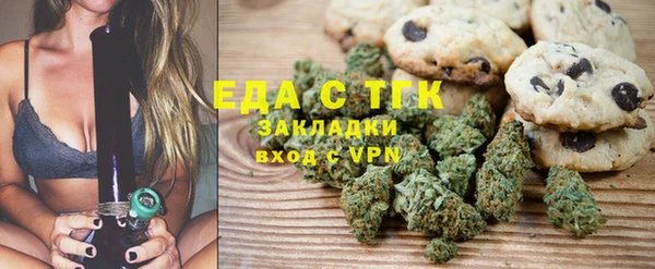 СК Абаза