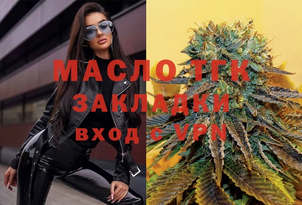 гашиш Абдулино