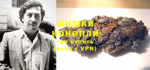 гашиш Абдулино