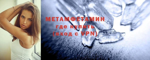 СК Абаза