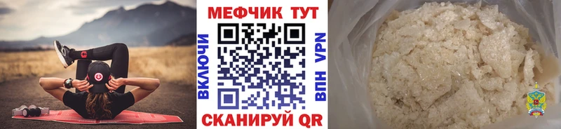 МЯУ-МЯУ мяу мяу  Ступино 